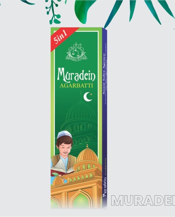 Muradein Incense Sticks