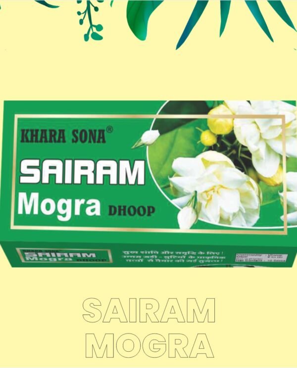 Sairam Mogra Dhoop - 10 sticks